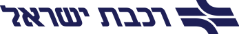 Israel_Railways_Logo.svg